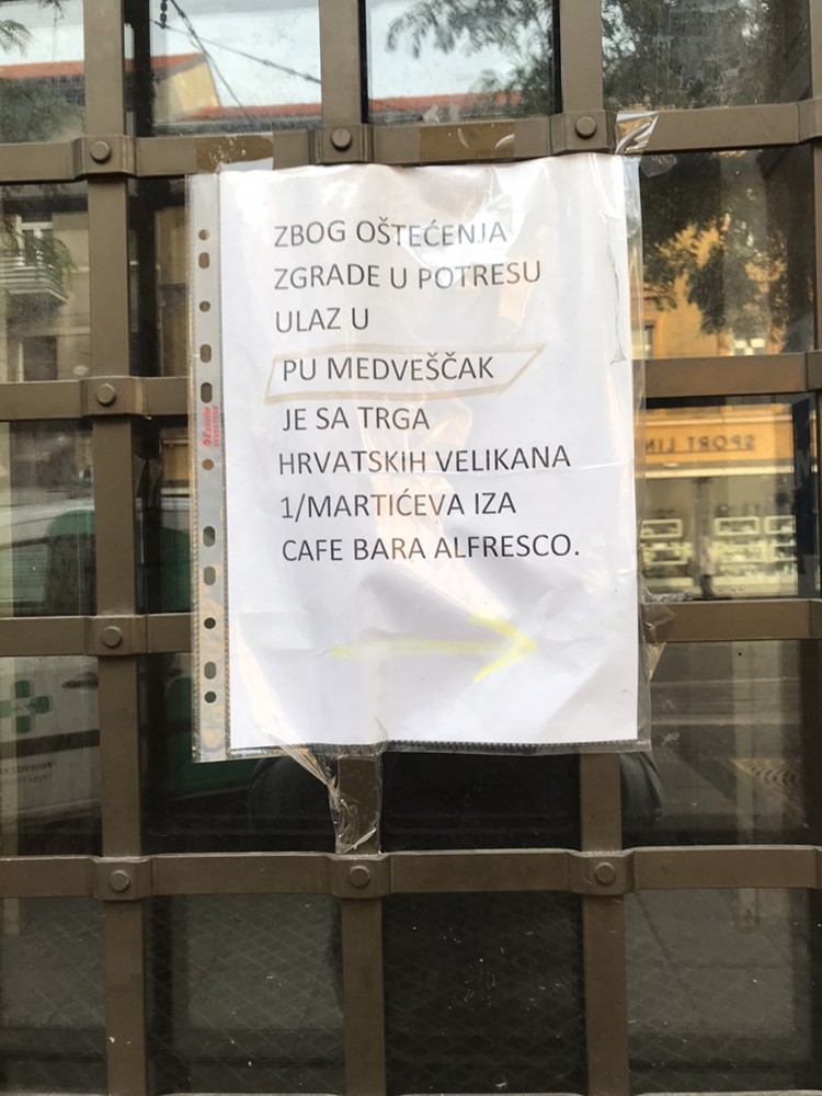 Matični ured Medveščak
