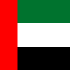 ドバイ（UAE）
